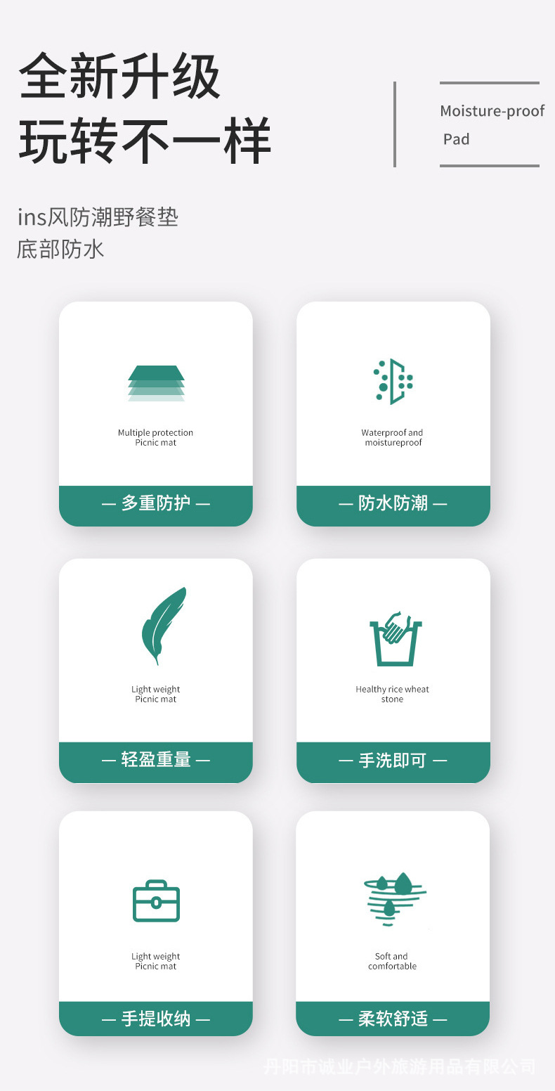详情二_03