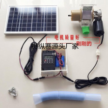 养鸡自动喂食器喂鸡远程投喂投料机鸽子饲料定时太阳能下料器便捷