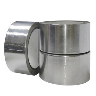 Supply double-conducting copper foil tape single-conducting aluminum insulation 0.15 aluminum foil tape die-cutting forming aluminum foil tape