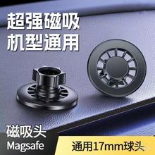 ܇�d�֙C֧�ܴ����^���L��֧��magsafe������܇�֙C֧�ܴ��F���P