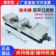��S����㊴��p�_�ڻ��Q6�绢�Q�C���p��̨����ƽ���Q�߾���