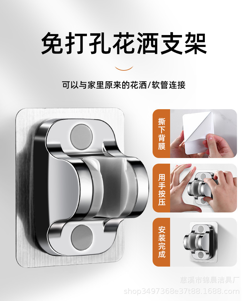The manufacturer supplies three-level negative ion shower heads, water-saving, filtering, detachable shower heads and showerheads undefined