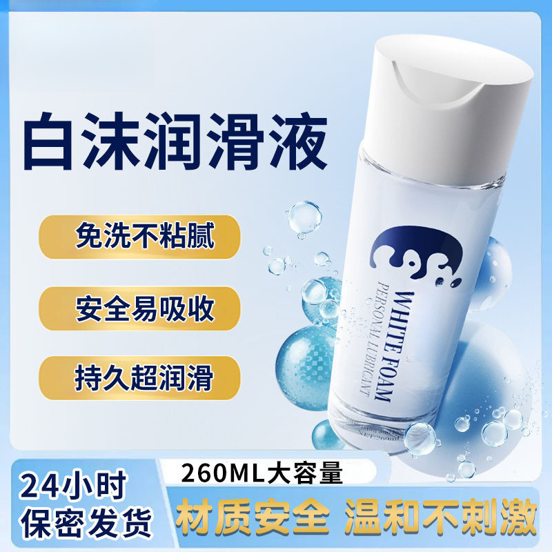 O1CN01VcDKV81LBaUr1RxF4_!!2219028021261-