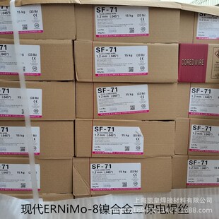 �n���F��SMT-08懻����z ERNiMo-8懺Ͻ����늺��z1.2 1.6mm�M��