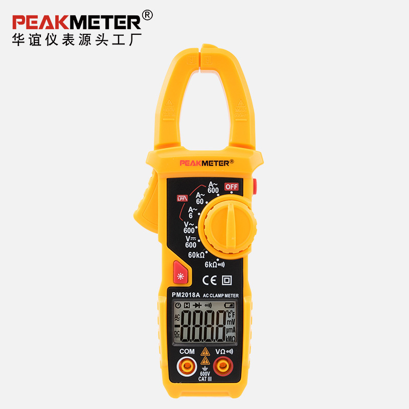 原厂家直销华谊高精度钳形万用表自动量程防烧600A交流数字钳形表