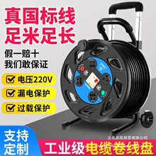 ��|�P�ƄӾ��P늾��վ��P݆���ž����P�սӾ�50�׾��L�Ӿ���ձP