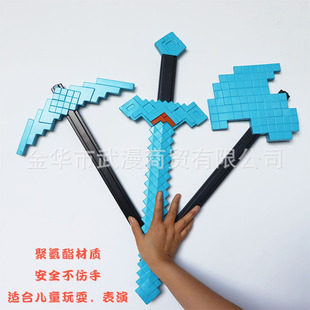 �ҵ���������ʯ��怸��^���߃�ͯģ�ͶY������ܛ�zPU�����[��