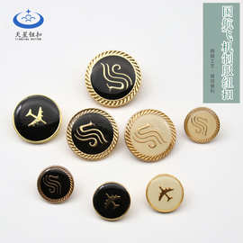 凤凰标志国航制服纽扣飞机航空钮扣学院演艺服饰扣子英伦风