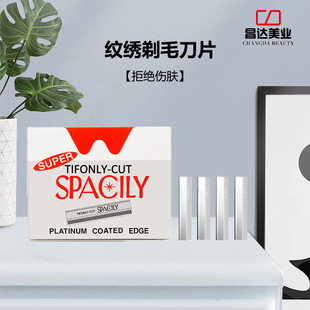 ���y��������ü��Ƭ���P䓹�ü����ü��Ӱ�ǻ��y�������޼y������