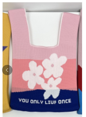 Bolso de mano tejido para embalaje de regalos, bolso tejido con múltiples patrones, estilo ins, bolso tejido para mujer, mini versátil.