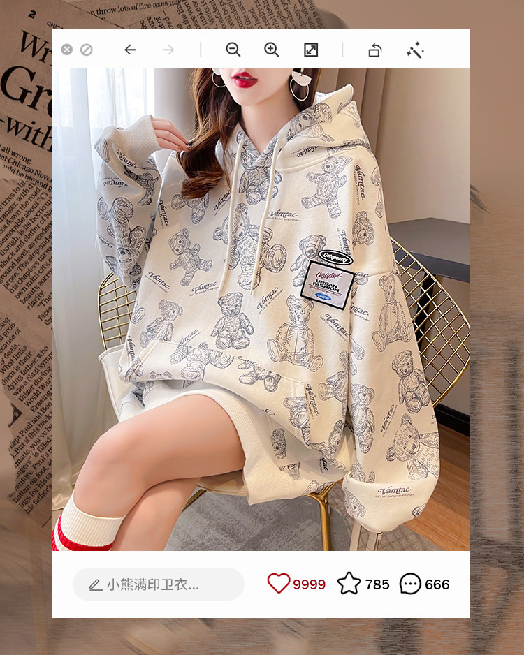 i2uUjf6mxdTrdS48SAR0xKrFD5qUjmeVug2a