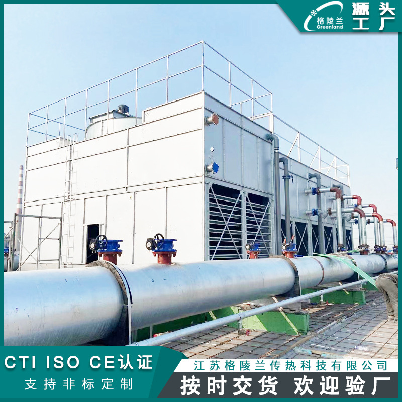 封闭式水塔 300吨冷却塔参数 冷却塔品牌  空压机上的冷却器
