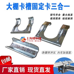 ���Ҵ�������Ǽܟ���\��Ĥ�۹̶����۷��L���ۿ��ɹ̶�������һ