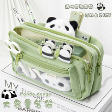 笔袋大容量耐脏ins高颜值diy可爱文具盒小学生高级感铅笔盒学生女