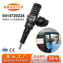 Ʒ|| 0414720224 m 2.0 SDI ϵ