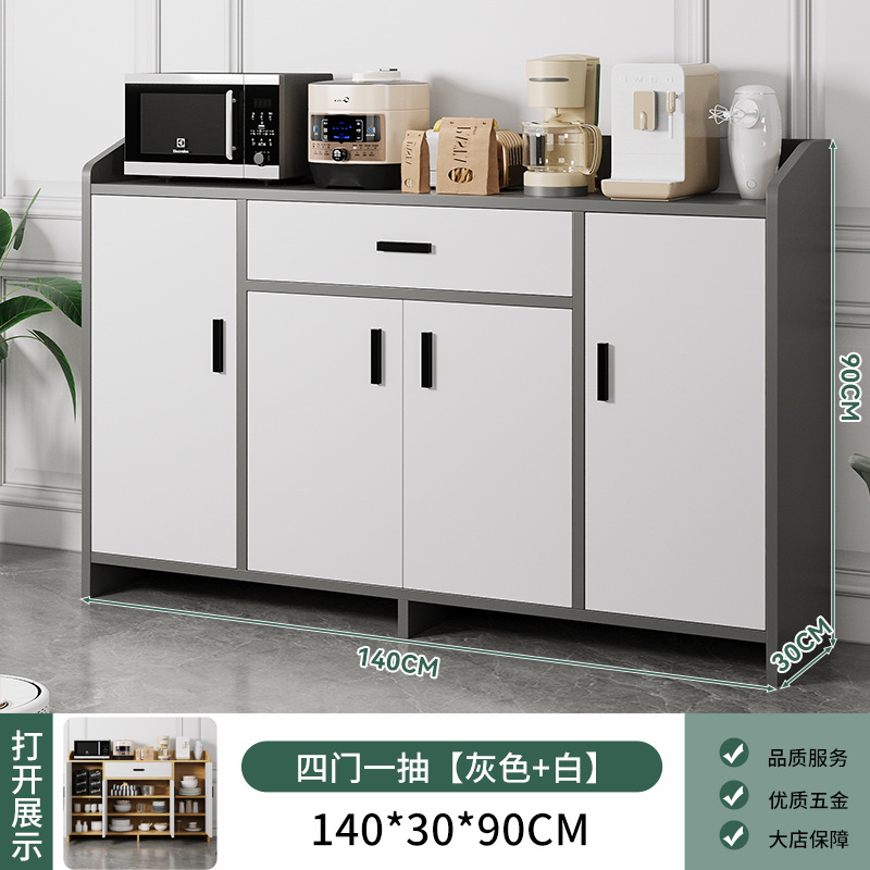 Aparador, moderno y simple, sala de estar doméstica, armario de pared, armario de almacenamiento, armario de cocina, armario de cocina, armario de comedor, armario de té