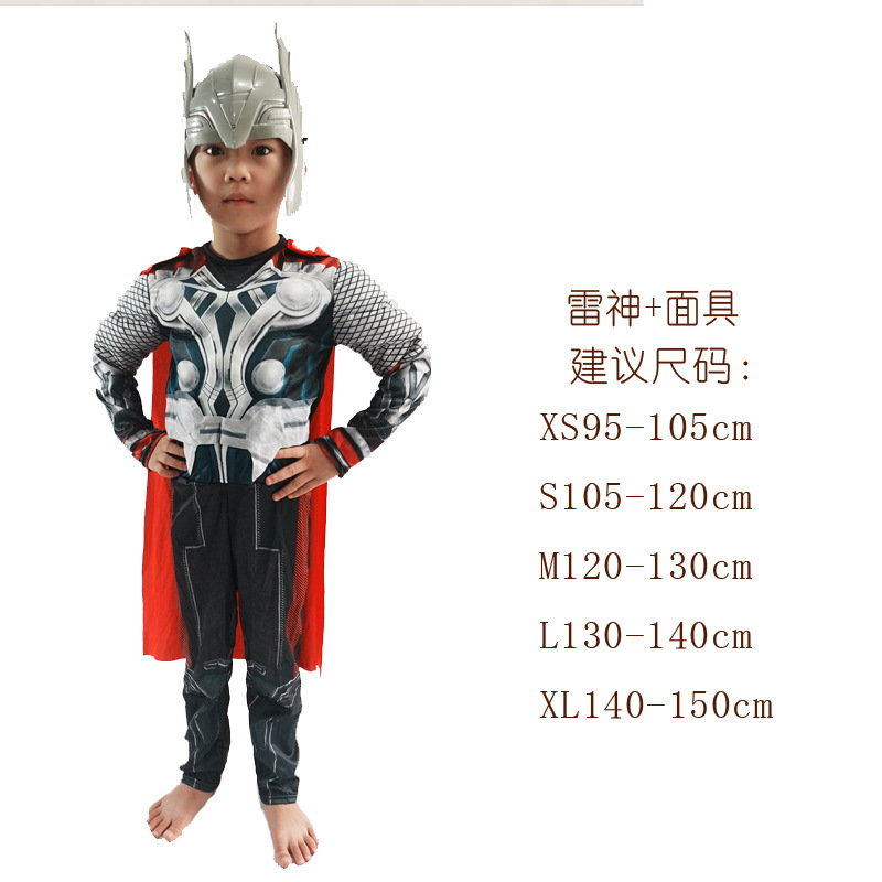 万圣节美国队长钢铁侠绿巨人擎天柱儿童肌肉衣服蜘蛛侠雷神演出服|undefined