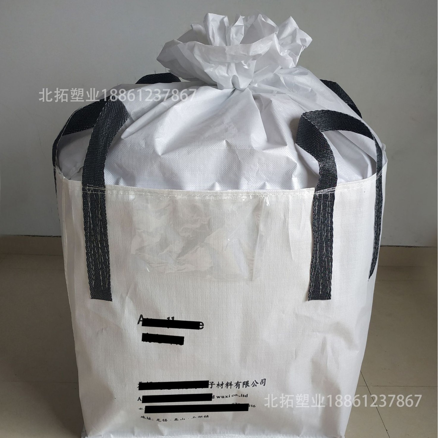 现货加厚加大容量平口平底扎口吨袋工地污泥淤泥全新桥梁预压吨包