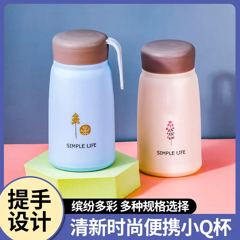 批发创意ins玻璃杯小Q小礼品学生水杯赠送开业地推店庆广告杯子