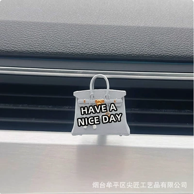 shoes, car air vent decoration, Car Perfume Aromatherapy - milk-gray-blue-pony-bag