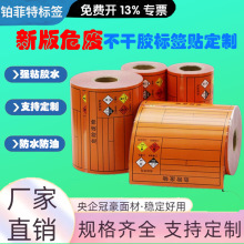 �� ��2024��׼Σ�U�U����RΣ�U�����g���U�Ϸ�����