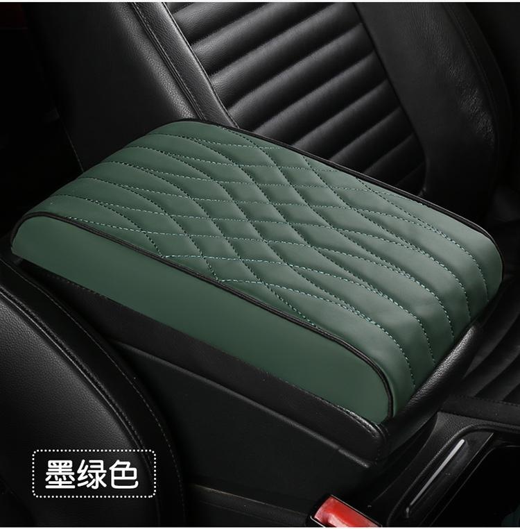New Nappa Leather Memory Foam Car Armrest Box Cushion Calm Gray Armrest Box Cushion