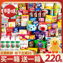 ��һ��ͯ�����Iһ����һ�䡿��ʳ��Y����Ů������W�t������Y