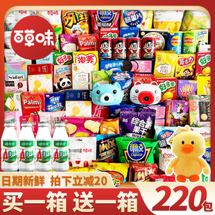��һ��ͯ�����Iһ����һ�䡿��ʳ��Y����Ů������W�t������Y