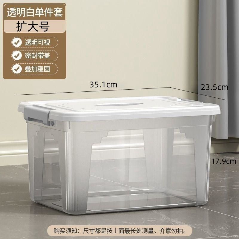 35.1X23.5배 17.9CM【대형】