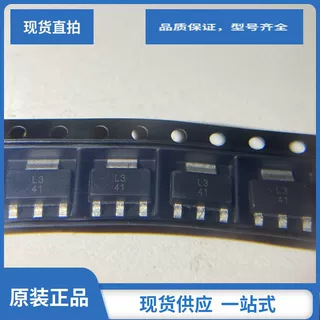 Lm317Dcyr Brand New Original Package Sot-223 Adjustable Positive Voltage Regulator Chip with Silk Screen L3**