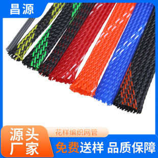 ���������W��pet��ȼ늾����o����|늾��C���o����֧�ց�D�� ��