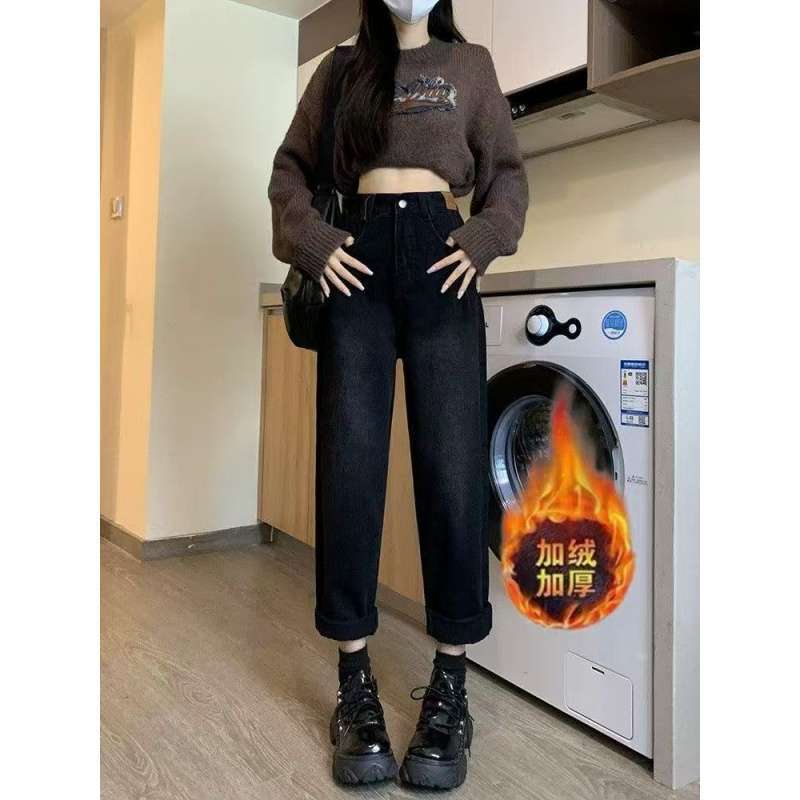 Autumn and Winter Fleece-Lined Black and Gray Harem Jeans High-Waisted New Slimming Petite Loose Carrot Dad Pants Autumn and Winter Fleece-Lined Black and Gray Harem Jeans High-Waisted New Slimming Petite Loose Carrot Dad Pants