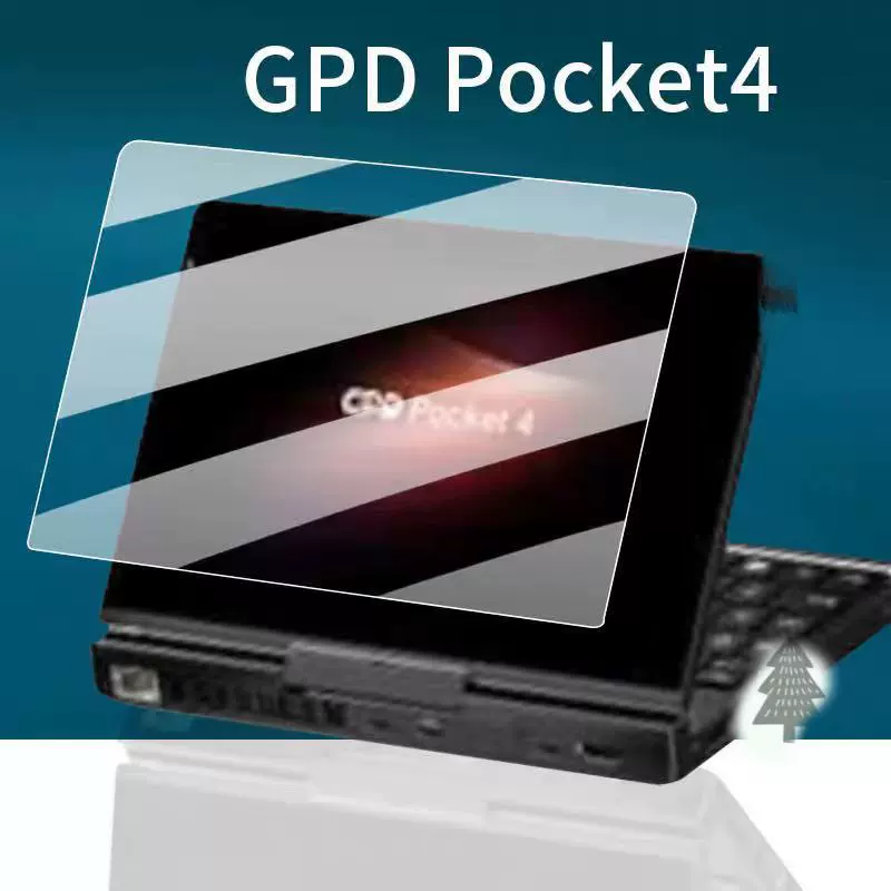 Подходит для GPD pocket4 закаленная пленка 8,8 дюймов HD дуговой край закаленное стекло пленка