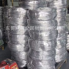 ���K1050�X��1060�X�z0.6mm0.7mm0.8mm0.9mmСŤŤ���X������Ʒ