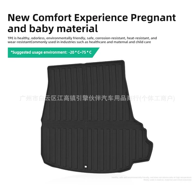 use, Trunk Mat