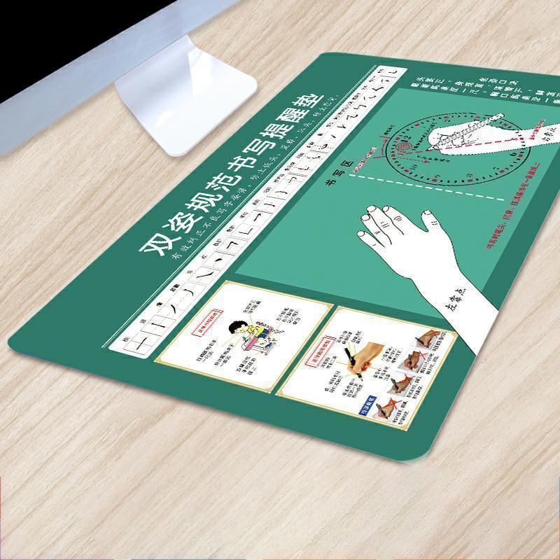 Student Pen-Holding Posture Pad, Kidsren's Writing Pad, Soft Desktop Eye Protection Desk Pad, Environmentally Friendly Special Writing Pad Mouse