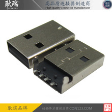 usb �B����am smt���_�����NƬ���^