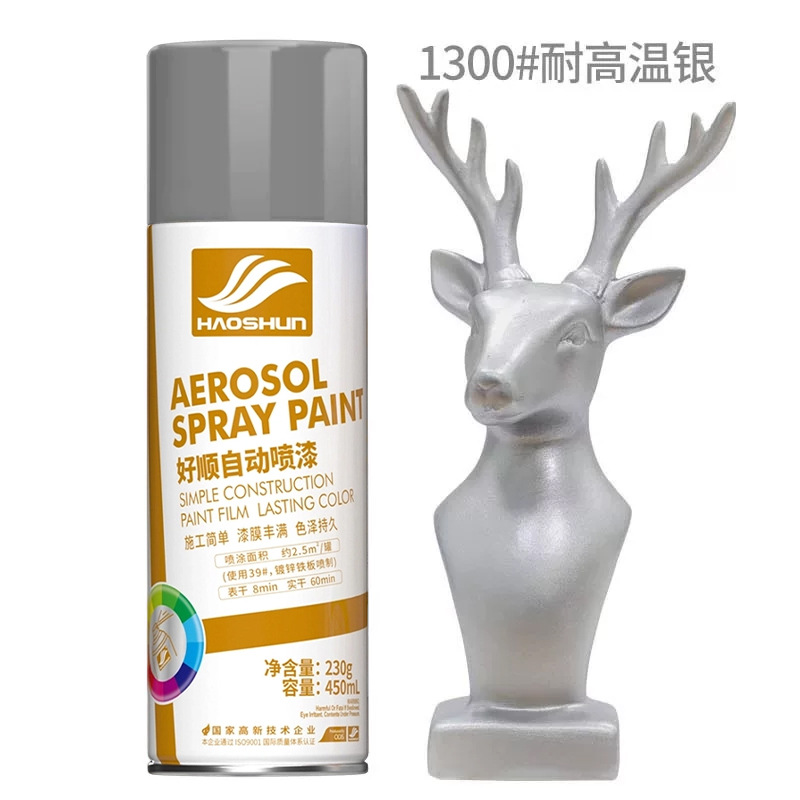 1300# high temperature resistant silver (230g); 450ml/bottle
