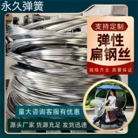 压缩弹簧;拉伸弹簧;扭转弹簧