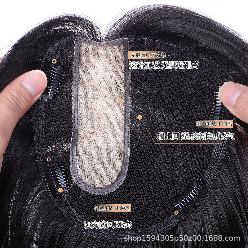 Swiss net delivery needle split braid hair full hand-woven wig female head hair replacement piece hair increase high Skull top cover white hair Swiss net delivery needle split braid hair full hand-woven wig female head hair replacement piece hair increase high Skull top cover white hair