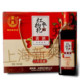 ��һ�Ҽt������S��������500ml*8ƿ�b����10.8�Ȱ�����S��