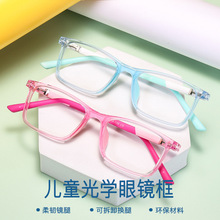 ¿ͯTR-90R pzR mɲжRȿҕR