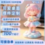 定做手办定制车载公仔