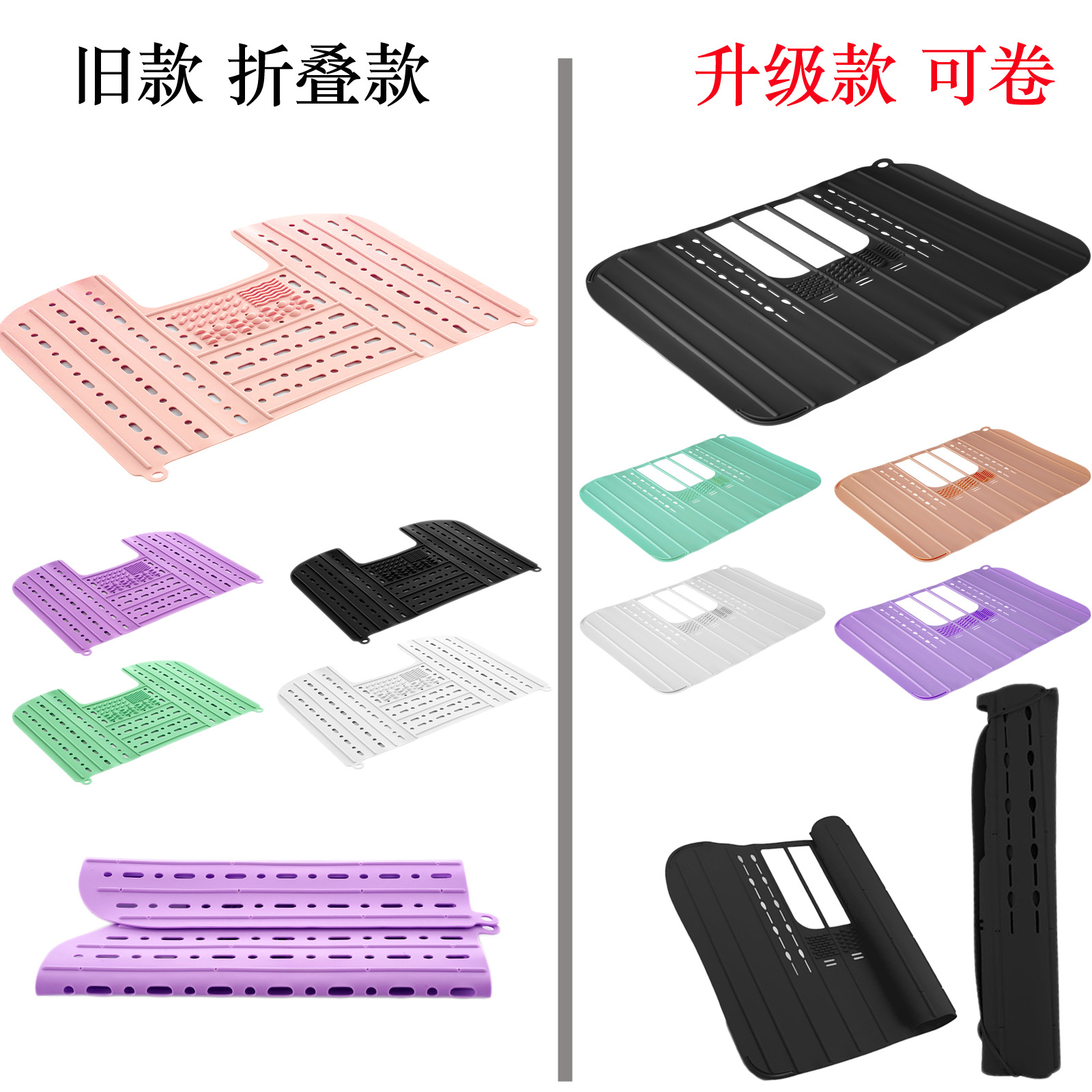 Tapete de Silicona Plegable para Fregadero, Alfombrilla Extendida para Maquillaje