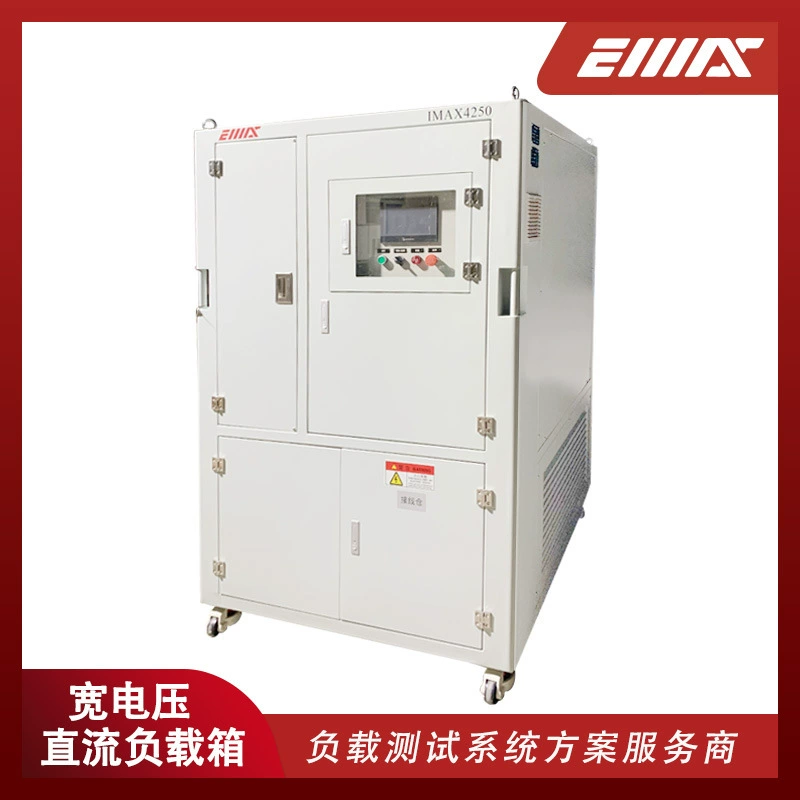 DC0-500V испытательная нагрузка модуля перезарядки сваи с широким потреблением постоянного тока