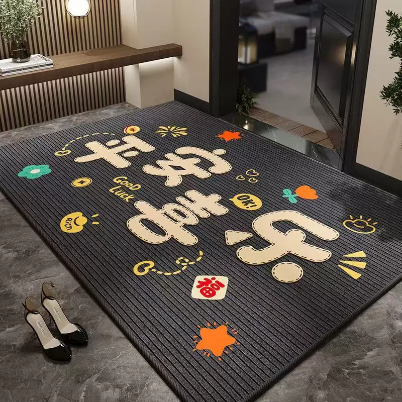 入户门地垫进门高级感脚垫门口垫子入户门地垫家用高端耐脏大地毯