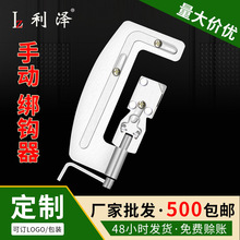 �քӲ��P䓽��h�����Ͱ��Ԅ�˨�h�����ⴹឿ����Ӿ����h��