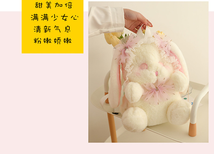 洛丽塔包 (7).jpg