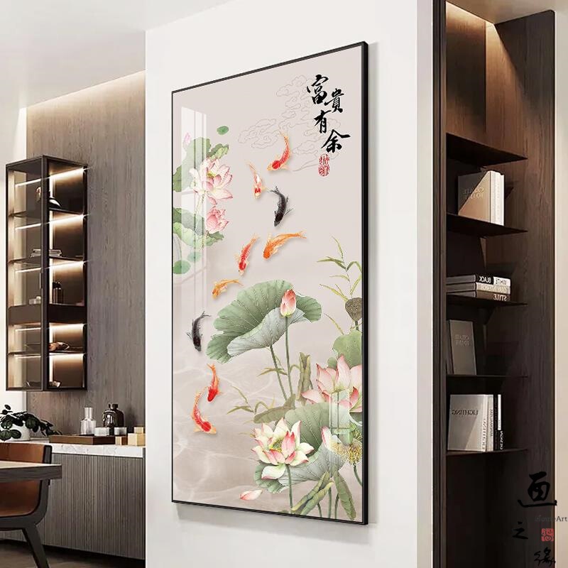 九魚聚財玄関装飾画縦版廊下通路掛け絵入戸門は壁の新しい中国式ハスの花の壁画に向いている|undefined