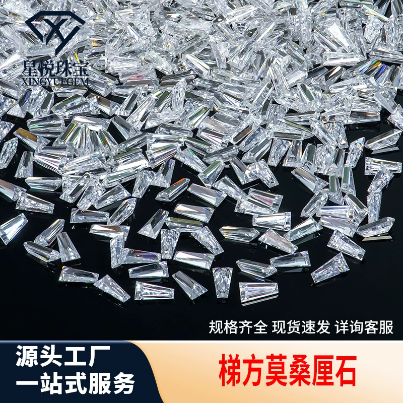 Ультрабелый синтетический камень VVS0.8-5мм, высококачественный аксессуар для часов, трапециевидный мини-муссанит, трапециевидный кубический камень